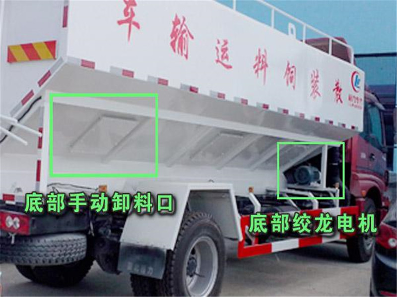 东风小三轴散装饲料运输车图片10